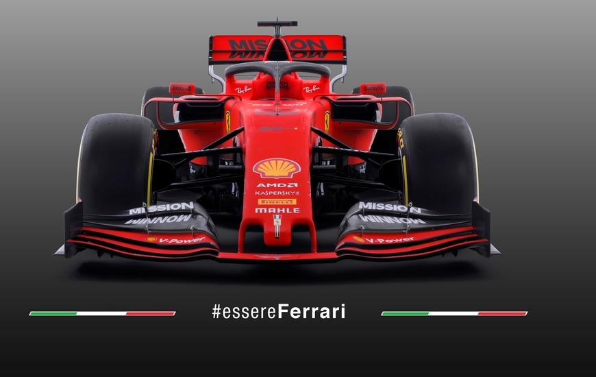 Ferrari SF90 (www.ferrari.com)