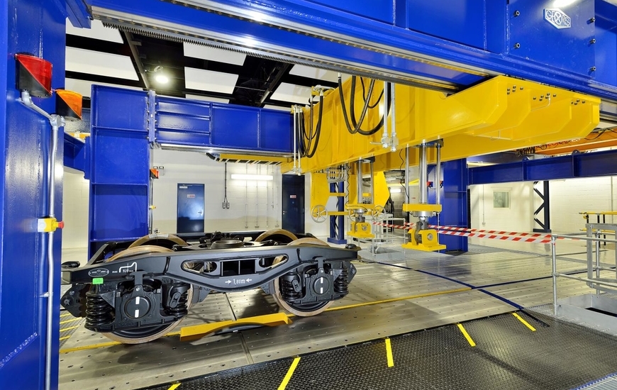 Image Institute of Railway Research