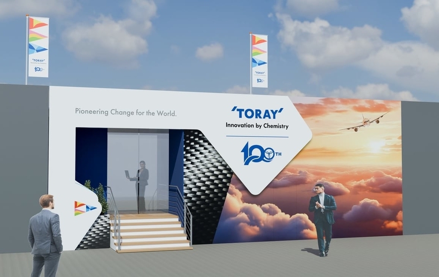 Ph. Toray Industries