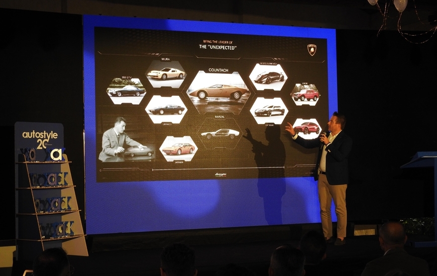 Lamborghini all'Autostyle Design Competition