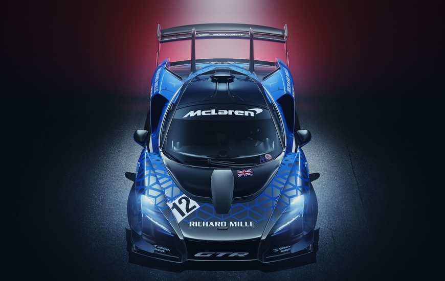 McLaren Senna GTR (www.mclaren.com/)