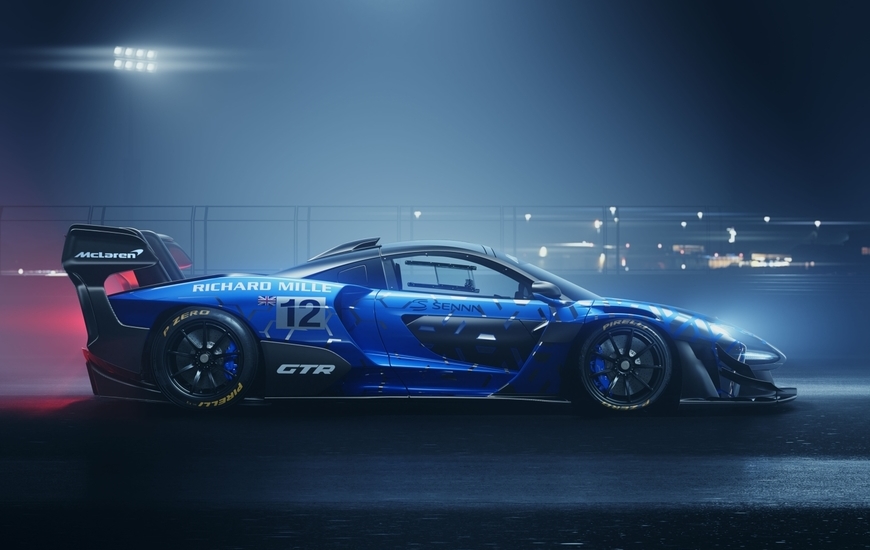 McLaren Senna GTR (www.mclaren.com/)