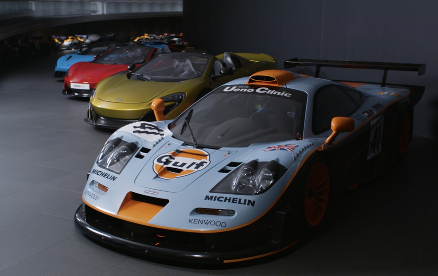 Ph. McLaren Automotive