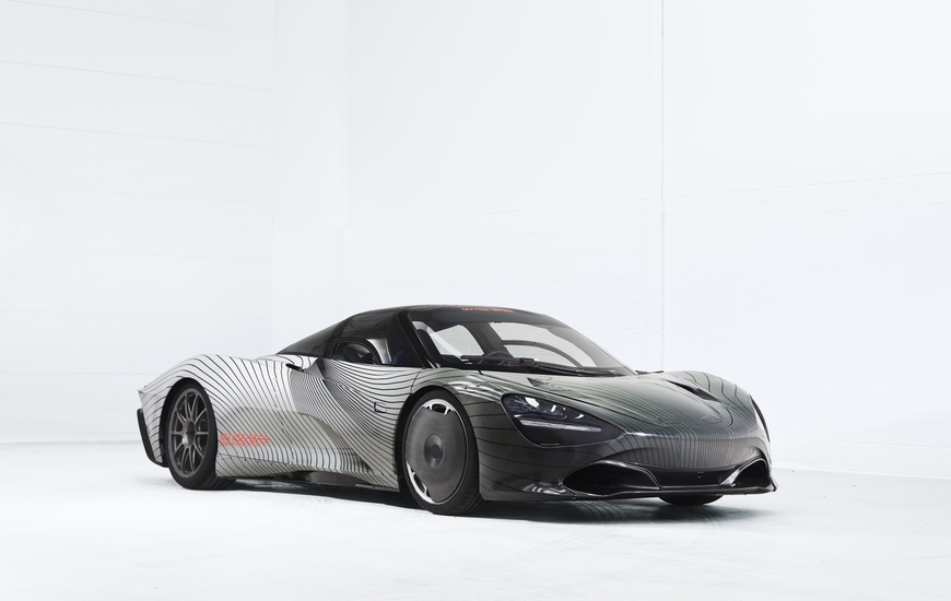 McLaren Speedtail